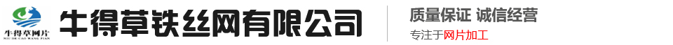 申浩光伏